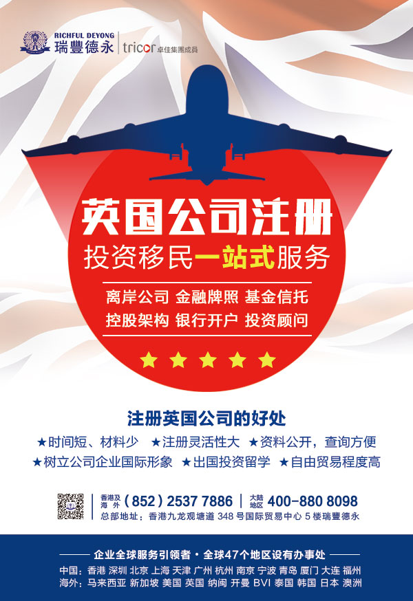 ӢϯC<a href=http://m.lanxier.com/>עӢ˾</a>ɱX