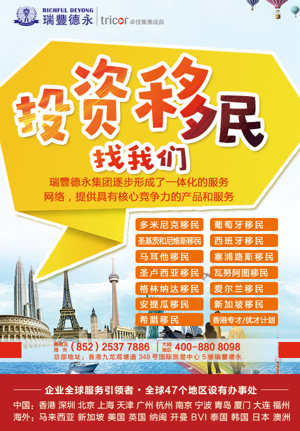 <a href=http://m.lanxier.com/tzym/xianggangyiming/></a>ĺ̎ <a href=http://m.lanxier.com/tzym/>ͶY</a>(yu)