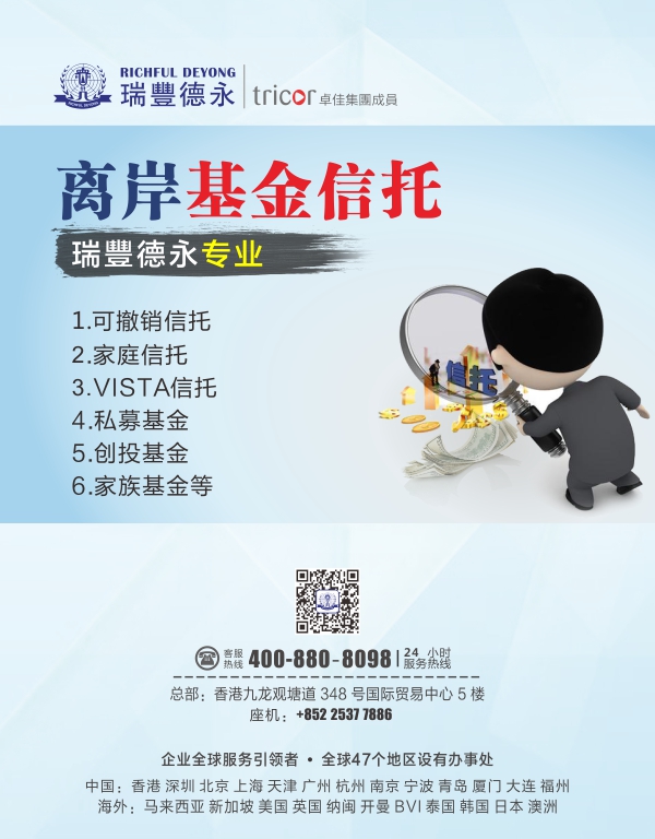 ӡ<a href=http://m.lanxier.com/company/>˾ע</a>ϵ֮_ӡͶYԭtS