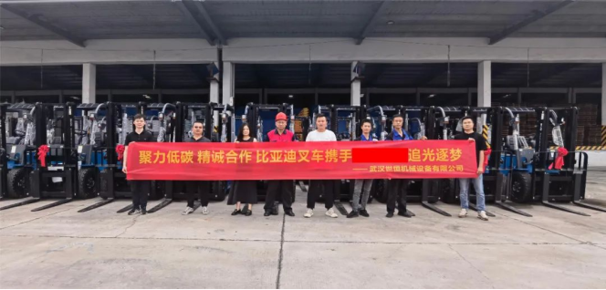 喜報連連!世恒集團合作大型國企,再度蟬聯(lián)銷售榜首 喜報連連!世恒集團合作大型國企,再度蟬聯(lián)銷售榜首